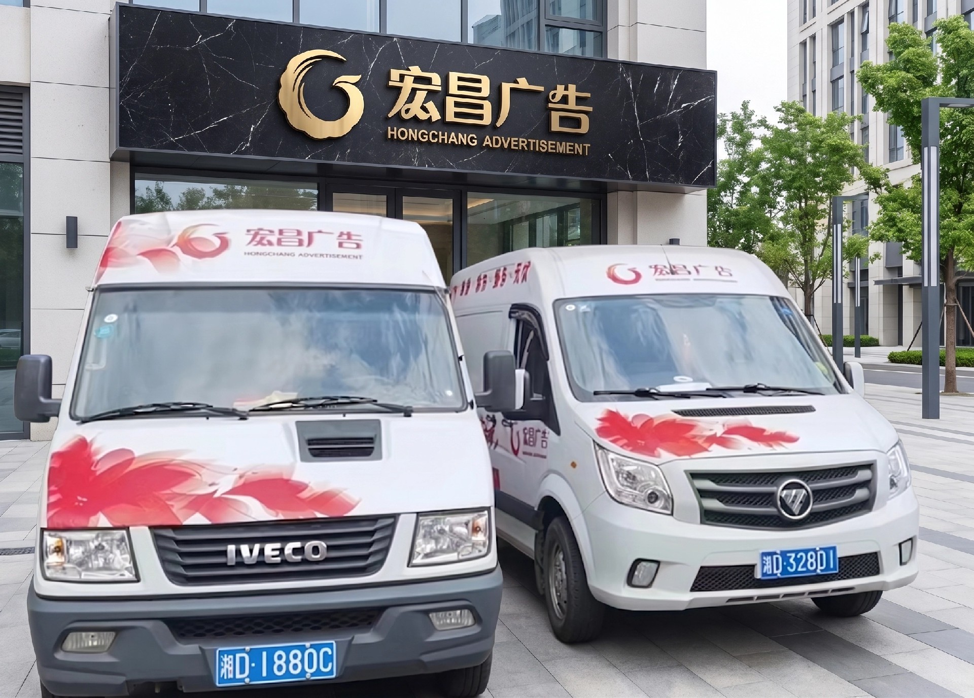 门店场景整改设计.jpg